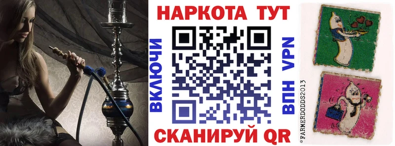 Купить наркотик Нефтеюганск МЕТАМФЕТАМИН MEGA как зайти Гашиш МЕФ Cocaine А ПВП