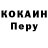 Метадон VHQ Viola Gurckaja
