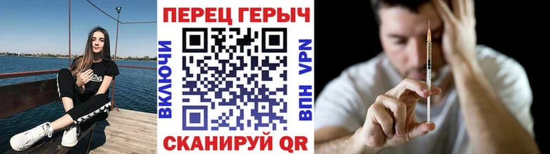 Героин афганец Нефтеюганск