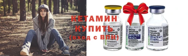 ECSTASY Волосово