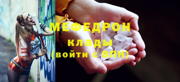 дистиллят марихуана Володарск