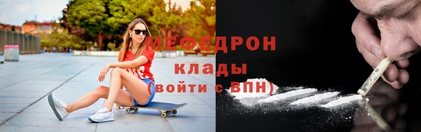 дистиллят марихуана Володарск