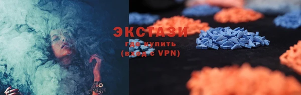 герыч Волоколамск