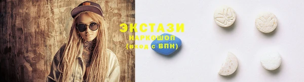 дистиллят марихуана Володарск