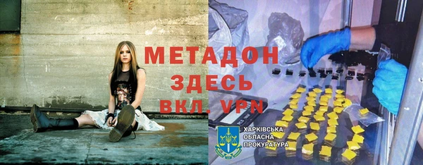 ECSTASY Волосово