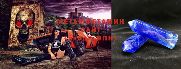 дистиллят марихуана Володарск