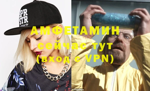 дистиллят марихуана Володарск