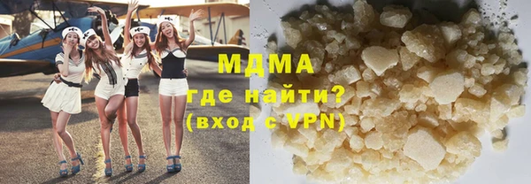 ECSTASY Волосово
