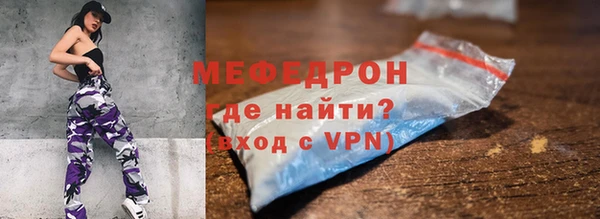 дистиллят марихуана Володарск