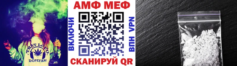 Первитин пудра  hydra ссылки  Нефтеюганск 
