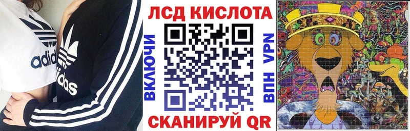 Марки NBOMe 1,8мг  ОМГ ОМГ ССЫЛКА  Нефтеюганск 