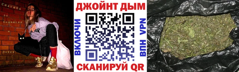 Канабис Amnesia  Нефтеюганск 